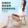 Summer Ice Silk Leg Cooling Sleeves - Two-in-One Sun Protection for Beach & Leisure (UV-Free) Size/White 15ea