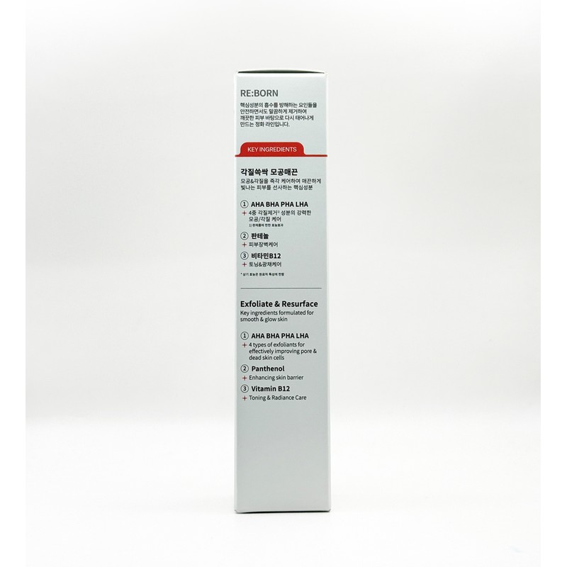 Carenology Ribbon 35% Acid Wash-Off Peel 30ml / 케어놀로지 리본