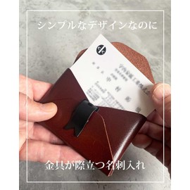 Cliff Business Card Holder, Men's, Women's, Genuine Leather, Business Card Case, Unisex, Holds 20 Pieces, Leather, Made in Japan, Brass, Black