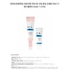 Round Lab Birch Moisture Tone-Up Sun Serum 50ml Special (+