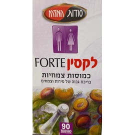 Laxin Forte Regular Bowel Movement 90 Capsules Kosher