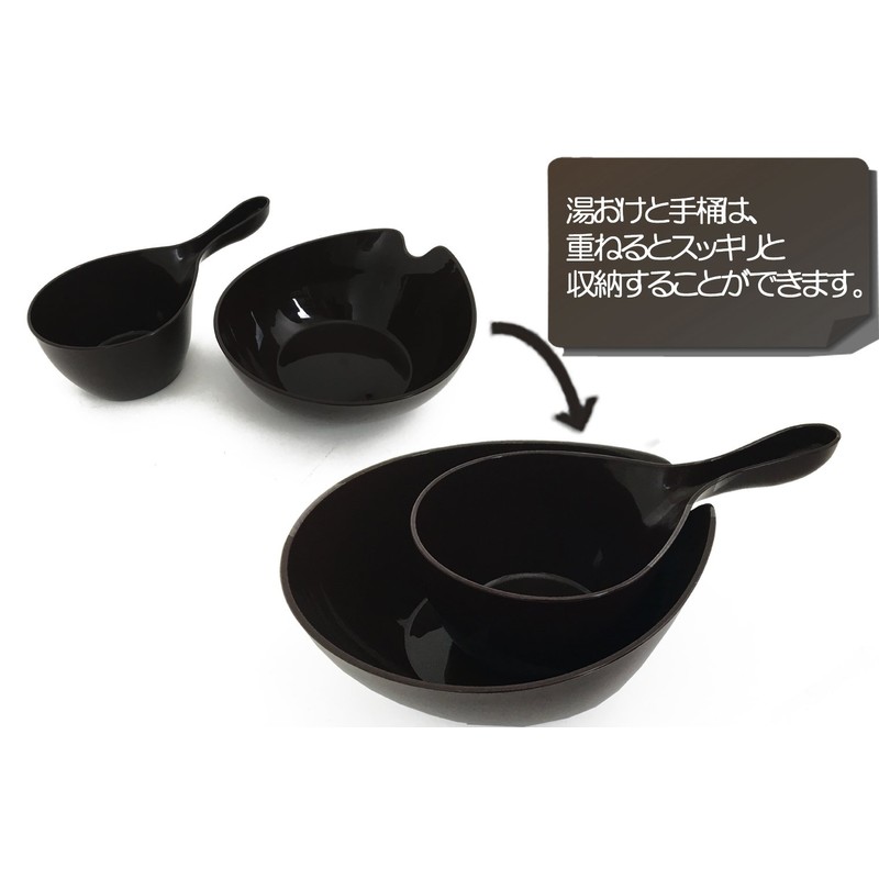 sinkatekku Hue Bath Soaks Keep