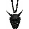 Kakeii Car Hanging Pendant with Samurai Helmet Hannya Japanese Oni