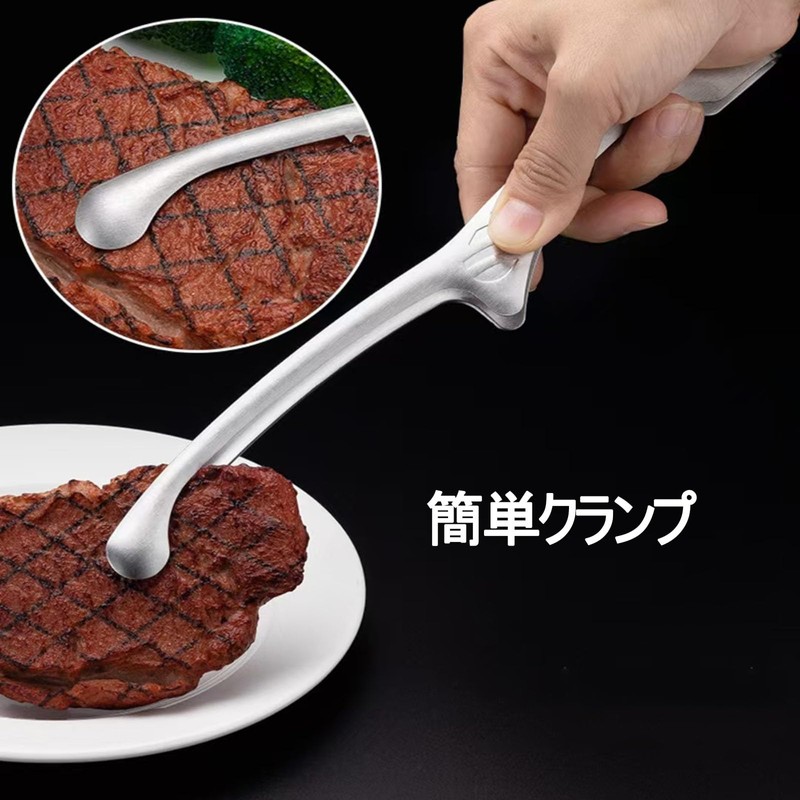 Yakiniku Tongs, Camping Tongs, Set of 2, Stainless Steel, Chopsticks,