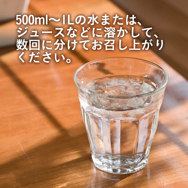 ファイン クエン酸 ビタミンB ビタミンC配合 国内生産 粉末 お徳用 50日分 (1日5g/250g入)×2個セット