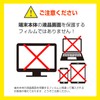 Media Cover Market Panasonic Let's Note SR (CF-SR3) [For Wheel
