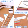 MT's SHOP Clipboard A4 PU Leather Multifunctional Folder File Folio
