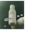 Green tea moisture lotion (2 snail packs) hypoallergenic moisture /
