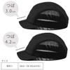 Laquest Men's Short Brim Mesh Cap, Side Mesh, Jet Cap,