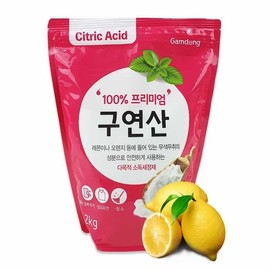 Amazing 100% Premium Citric Acid 2kg 2ea