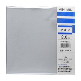 Kyuho Metal Works M9504 Mini Aluminum Plate, Thickness 0.08 x 5.9 x 5.9 inches (2.0 x 150 x 150 mm)