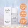 Tokyo Ioko Collagen Dual Serum 20ml single item / 이오코 콜라겐 듀얼 세럼 20ml 단품