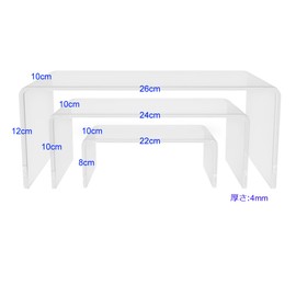 U-Shaped Acrylic Display, Acrylic Stand for Acrylic Stage Display Display Display (1x3 Size L)