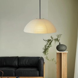 Aferenili Paper Pendant Lamp Half Moon Style Paper Lamp with 15 ft. Black Cord with line Switch (19Inch Plug-in)