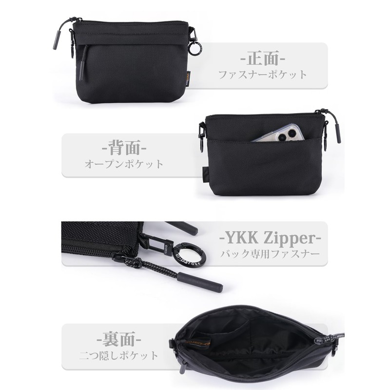 Project-cb Shoulder Bag, Diagonal Shaped, Smaller, Cordura Waterproof, Lightweight, YKK