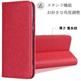 iPhone6s/iPhone6 Case, Notebook-type iPhone6s Rope Case, Wallet-type iPhone6 TPU Case, iPhone6s, Silkworm, PU Leather, iPhone6s Notebook Type Case, iPhone6s Notebook Case, Cavor Soft Material with