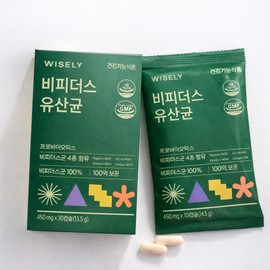 Bifidus Lactobacillus Probiotics 10 billion guaranteed bacteria count Sensitive intestinal health Improves bowel movements 30 capsules / 비피더스 유산균 프로바이오틱스 100억 보장균수 예민한 장 건강 배변활동 개선 30캡슐
