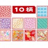 トーヨー 和紙 和紙千代紙 徳用 7.5cm角 10柄 300枚入 18034