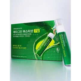 Metagreen Booster Shot 7pcs x 3 sets + 2 days supply / 메타그린 부스터샷 7개입 x 3세트 + 2일분