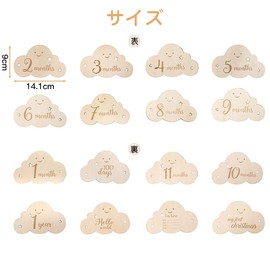 Samcos Cloud Shape Wood, Set of 8, Age Card, Storage Bag, Photo Tool, Newborn Photo, Monthly Cad, Anniversary Photo, Baby Shower, Newborn, Growth Record, Photo Tool (B)