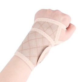 Wrist Supporter, Set of 2, Wrist Support, Securely Supports Women, Housework, Childcare, Stylish, Stretchable, Adjustable, Maternity, Postpartum, Tendonitis, Joint Pain, Left and Right Use (Beige)..