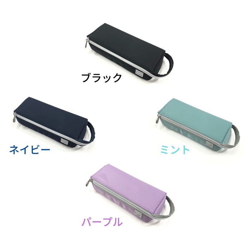 Kutsuwa AK057 Pencil Case, Purple