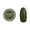 Preanfa PGU-M322 Color Gel Moss Green 322 0.1 oz (3