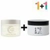Vitamin C Urea Body Cream Heel Moisture Radiance Moisturizing (WA032B4) / 비타민 C 우레아 바디 크림 발 꿈치 수분 광채 보습 (WA032B4)
