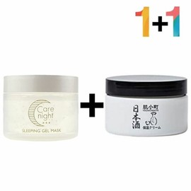 Vitamin C Urea Body Cream Heel Moisture Radiance Moisturizing (WA032B4) / 비타민 C 우레아 바디 크림 발 꿈치 수분 광채 보습 (WA032B4)