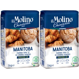 il Molino Chiavazza Type 0 Manitoba Flour 1kg - Pack of 2 | Italian High-Protein, Soft Wheat Flour for Bread, Pizza & Pastry | Ideal for Artisan Baking & Long Fermentation