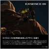 SHIMANO Spinning Reel 24 Exsence BB 3000MHG