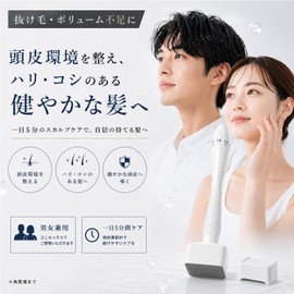 ダーマローラー マイクロスタンプ 0〜3mm調整可能 頭皮ケア フェイスケア スキンケア 美容用 極細マイクロピン 低刺激設計 保護キャップ付き 男女兼用