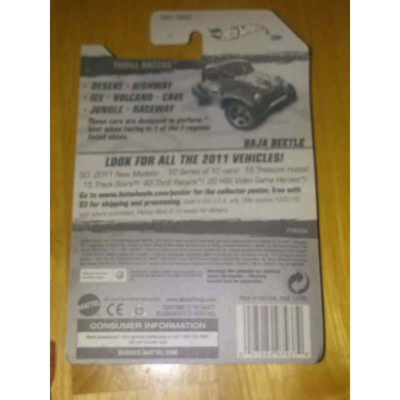 HOT WHEELS 2011 THRILL RACERS JUNGLE 4/6 TEAL GREEN BAJA