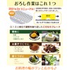 (Supervised by Professional Chefs) OROSSO Grater, Grater, Cheese Grinder, Parmesan