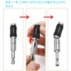 KEWAYO Universal Socket Adapter, Extension Bit, Universal Joint, Magnetic Suction