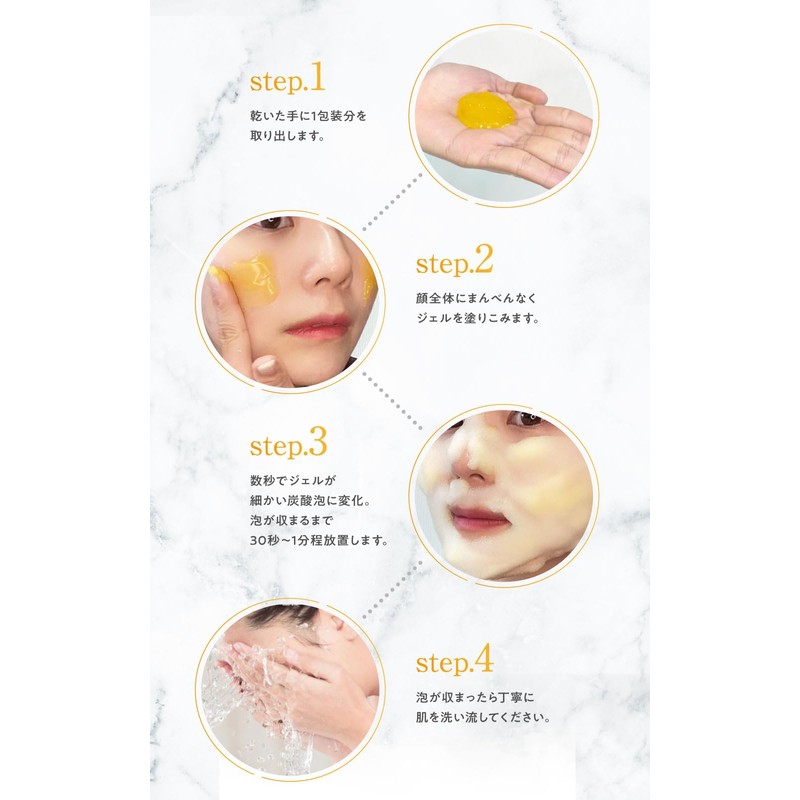 VITAJAM Vitamin Carbonate Pack, Vitamin C Derivatives, Retinol, Niacinamide, Pore