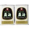 Kadoya Pure Sesame Oil, 56-Ounce Cans (Pack of 2)