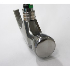 Kakuri YOUING Nail Hammer, Pipe Handle, 7.9 oz (225 g)