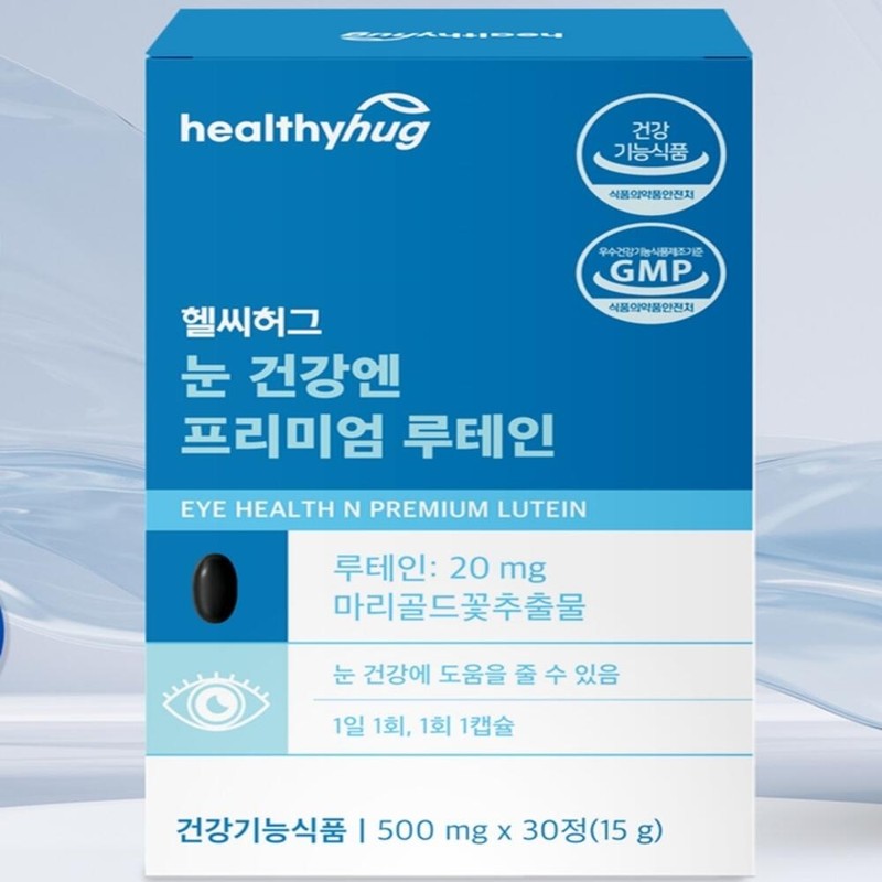 Eye health lutein, 4 premium luteins / 눈건강루테인 프리미엄루테인4개
