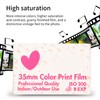 8 Sheet 35mm Color Print Film ISO 200 High Saturation
