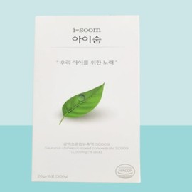 Aihai Aisum 1 box (15 packets) Children's bronchial immunity Sam Baek Cho extract / 아이하이 아이숨 1박스 (15포) 어린이 기관지 면역 삼백초추출물