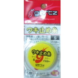 gartz Uki Stop Thread S/Yellow