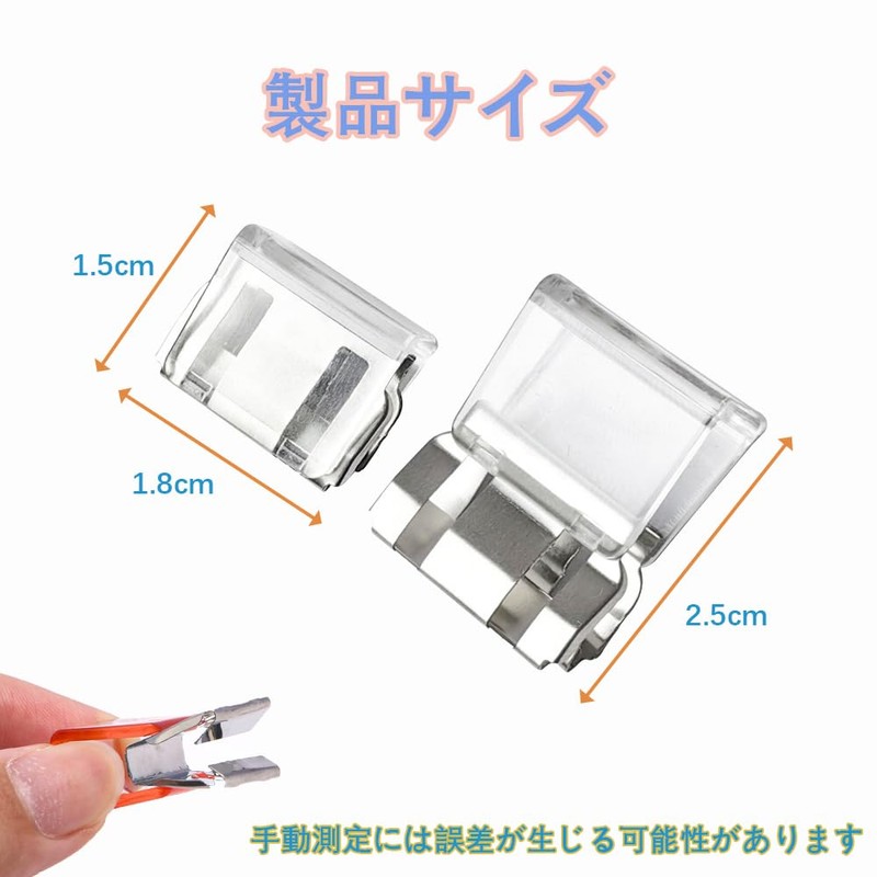 FANGCUU Pants Hem Lifting Clips, Set of 6, Temporary Clips,