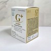 Dr.Jean Vita Formula Liposome Glutathione 30 sachets 1 box /