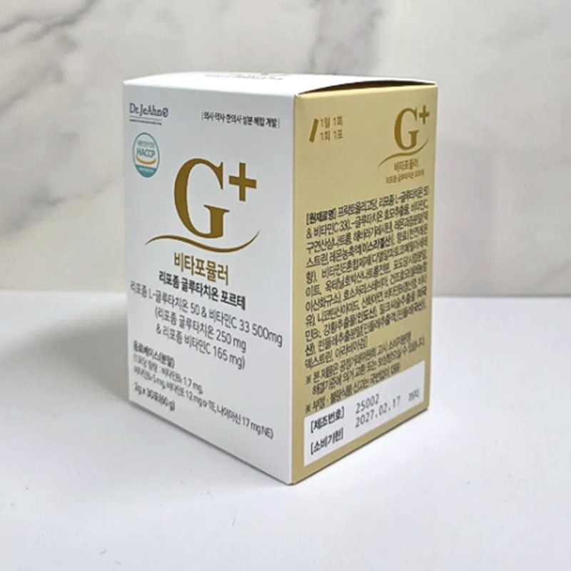 Dr.Jean Vita Formula Liposome Glutathione 30 sachets 1 box /