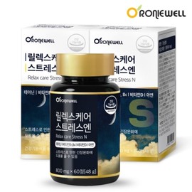 Roniwell Relax Care Stress and Theanine Stress Relief Tension Relief 800mg x 60 tablets, 2 boxes, 90 servings / 로니웰 릴렉스케어 스트레스엔 테아닌 스트레스완화 긴장완화 800mg x 60정 2박스, 90회분
