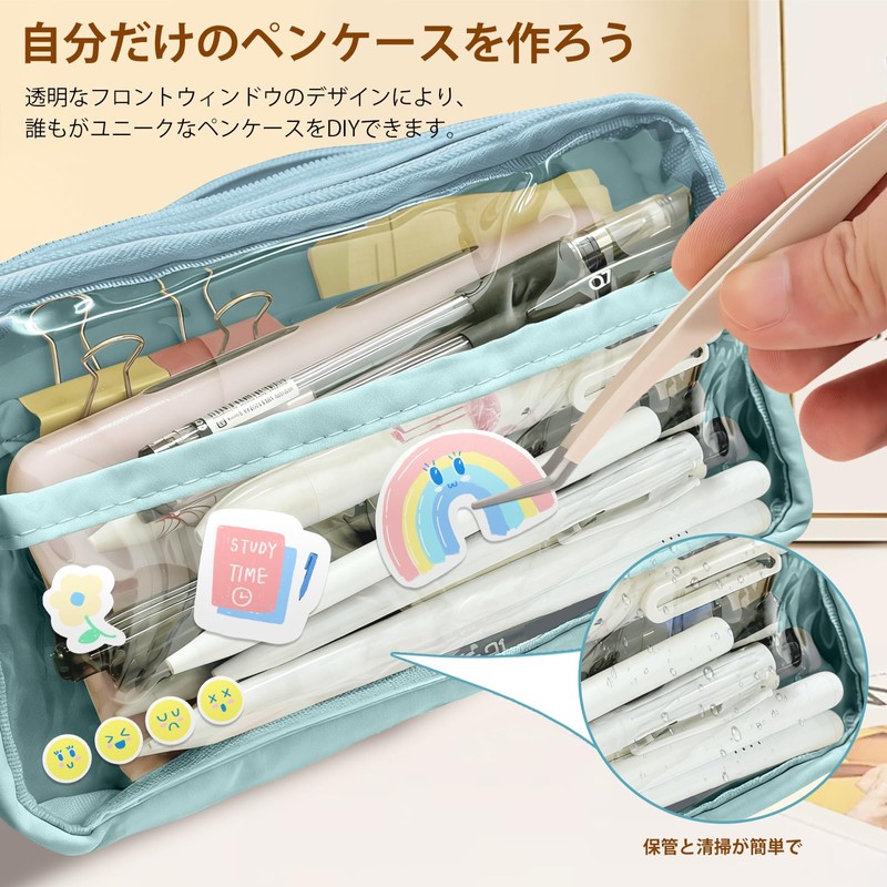 Pen Case, Pencil Case, Large Capacity, Clear, Tool Pen Case,