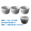 3592 PPLS 【Hand-cranked DIY Music Box Series】 15-tone Organette with