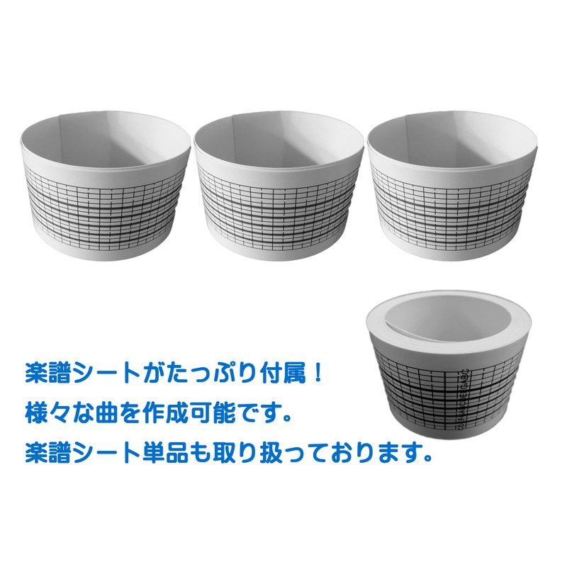 3592 PPLS 【Hand-cranked DIY Music Box Series】 15-tone Organette with