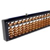 Tomoe Taban Abacus 23-Digit One-Touch ON800 Birch Ball